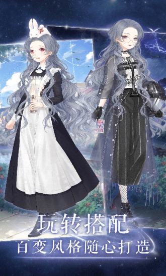 奇迹单机版破解版下载-奇迹单机版无限钻石金币版安卓无限装备内购版下载v1.01