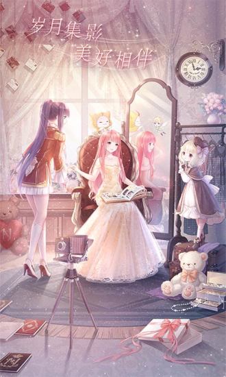 奇迹单机版破解版下载-奇迹单机版无限钻石金币版安卓无限装备内购版下载v1.01