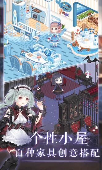 奇迹单机版无限钻石金币版安卓无限装备内购版