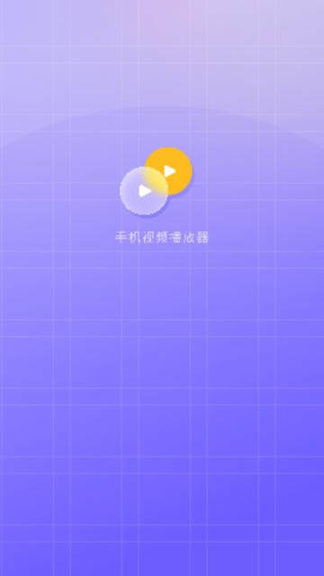 全能影音播放器 PotPlayer v211112(1.7.21561) x64 Dev去广告绿色版下载-全能影音播放器PotPlayer免费版下载