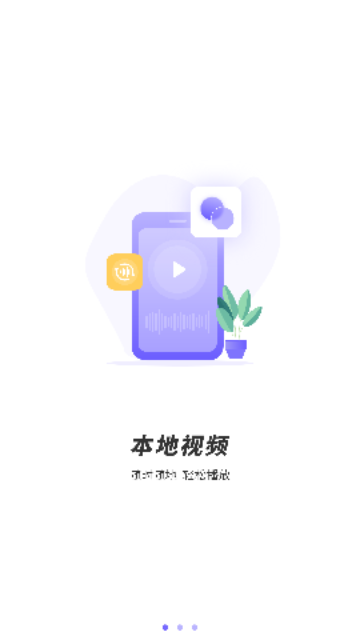 全能影音播放器 PotPlayer v211112(1.7.21561) x64 Dev去广告绿色版下载-全能影音播放器PotPlayer免费版下载