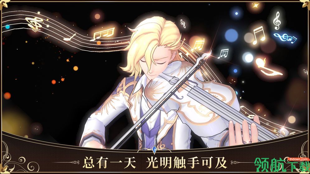 启源女神手游下载-启源女神手游 v1.0 安卓版 下载v2.30.0