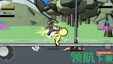 动物超人手机版下载-动物超人安卓版下载v1.0