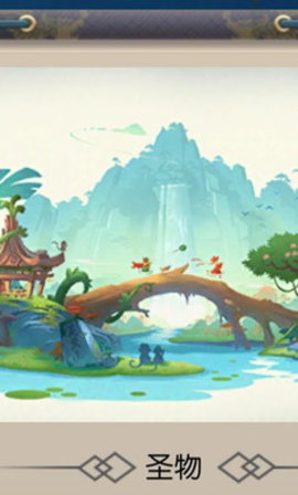 太古神王手游下载-太古神王安卓内购破解版下载v10.1.9.0