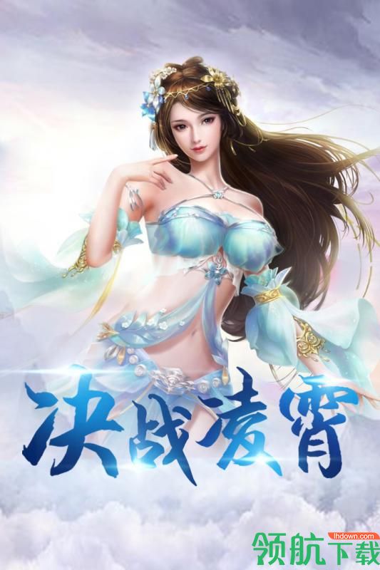 密林纷争手游正式版下载-密林纷争手游安卓版下载v1.0