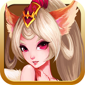 神仙道2016 v1.2.0 官方安卓版