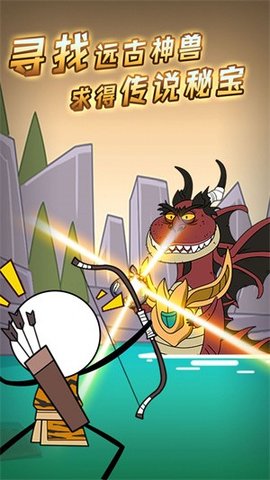 绝处逢生手机中文版下载-绝处逢生安卓版下载v1.1