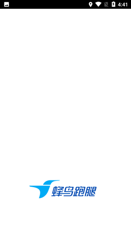 蜂鸟跑腿手机版下载-蜂鸟跑腿安卓版下载v6.12.1