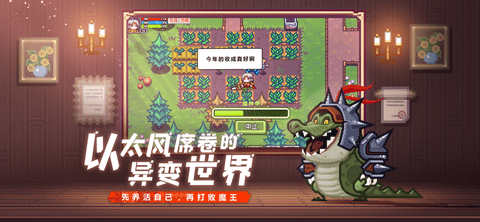 伊洛纳正式版下载-伊洛纳安卓版下载v1.0.5