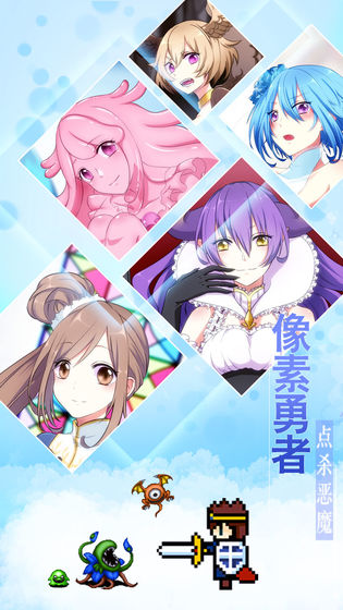 恋之花嫁手游下载-恋之花嫁（无限金币）安卓破解版下载v1.00