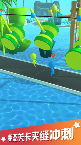 海滨酷跑（无限钻石金币）安卓破解版