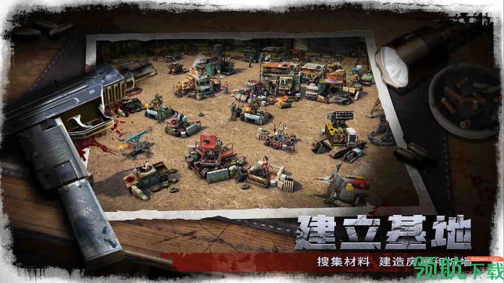 末日审判官方手游下载-末日审判安卓版下载v1.0