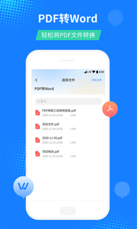 好云社区免费版下载-好云社区app安卓版下载v1.0.20