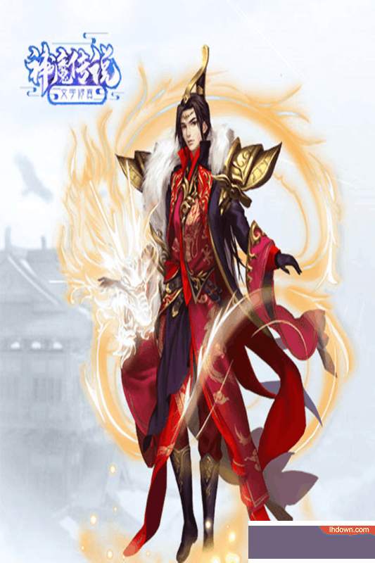 神魔传说手游安卓无限修为版下载-神魔传说破解内购版下载v6.0