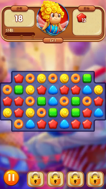 缤纷消消乐游戏最新版下载-缤纷消消乐手游免费下载v189.1.0.3018
