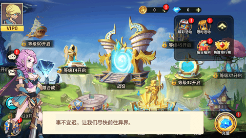 魔法英雄游戏最新版下载-魔法英雄安卓免费下载v1.1.318