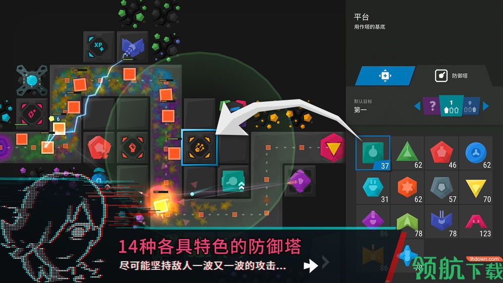 塔防模拟器手游国际服下载-塔防模拟器国际服下载v1.5.4