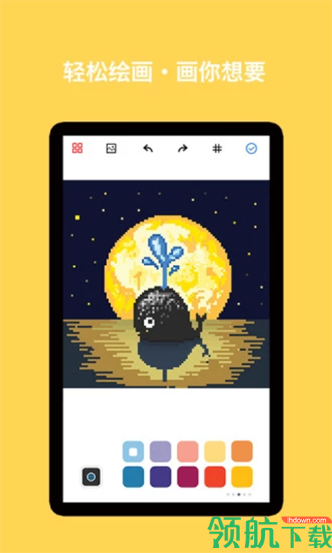 瞬玩族安卓中文版下载-瞬玩族手机版下载v1.5.3