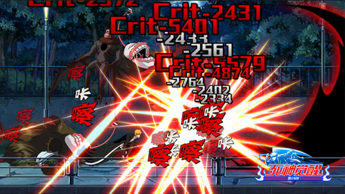 无限纷争无限魂玉版安卓破解版