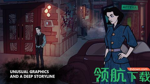 记者乌托邦游戏最新中文版下载-记者乌托邦手游安卓版下载v0.2.1a