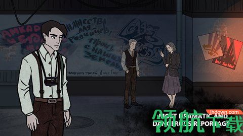 记者乌托邦游戏最新中文版下载-记者乌托邦手游安卓版下载v0.2.1a