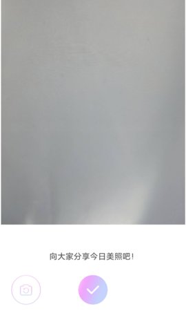 糖图相机软件最新版下载-糖图相机安卓免费下载v1.0.004