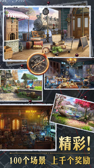 魔法书汉化破解版