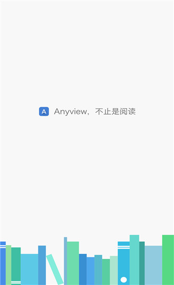 AnyViewer PC客户端下载-AnyViewer 免费版下载v1.5.0