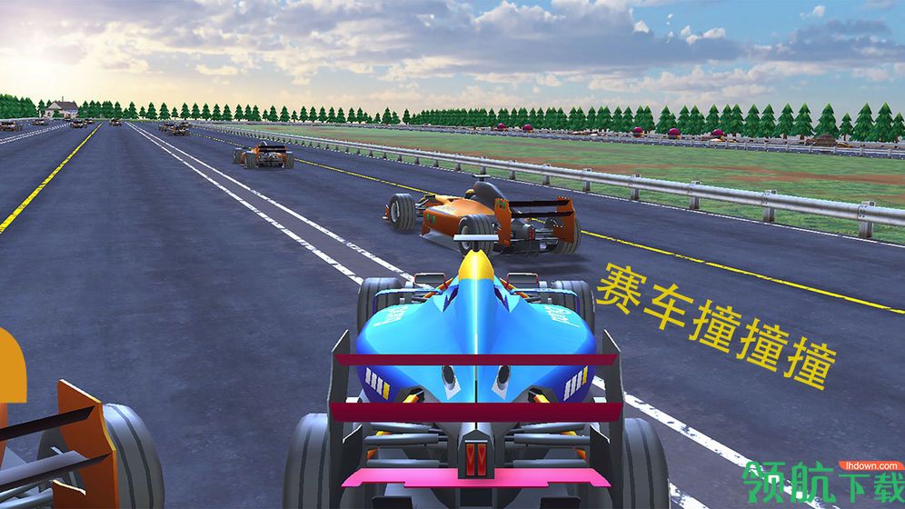 赛车撞撞撞游戏iOS版下载-赛车撞撞撞游戏 v2.0.1 苹果版下载