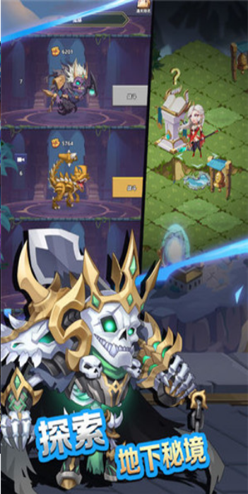 万物app免费下载-万物安卓最新下载v2.21