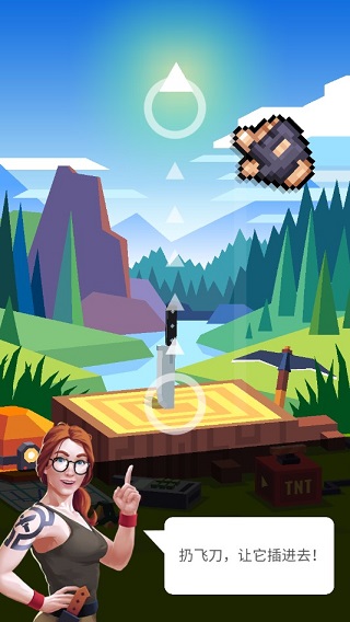 飞刀大师中文破解版下载-飞刀大师安卓版下载v1.9.2.9