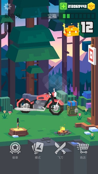 飞刀大师安卓版