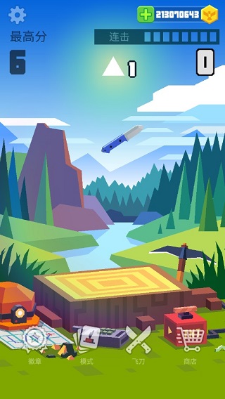 飞刀大师安卓版