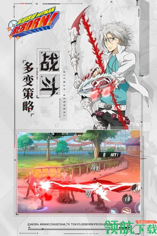 家庭教师手游安卓破解版