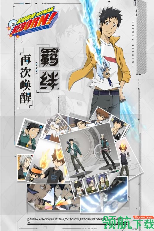 家庭教师手游手机版下载-家庭教师手游安卓破解版下载v1.9.0