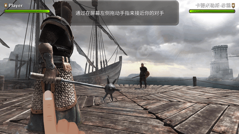 黑钢无限能亮破解版下载-黑钢破解版下载v0.5