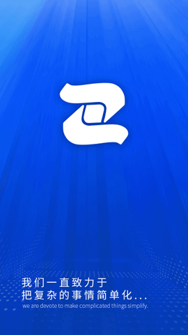 led魔宝iOS版下载-led魔宝 v9.10.4 苹果版下载