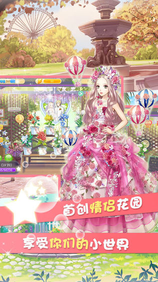 神游戏模拟器中文破解版下载-神游戏模拟器安卓版下载v1.3.1