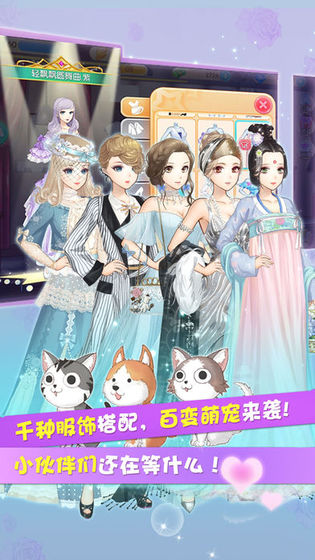 神游戏模拟器安卓版