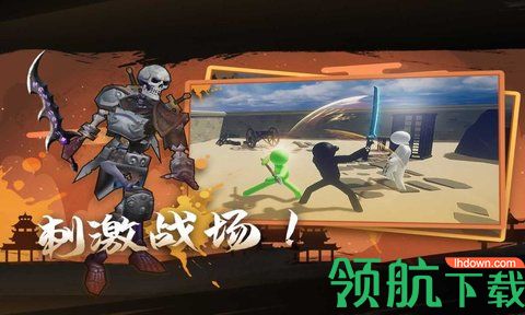 火柴人重生中文最新版下载-火柴人重生手游安卓版下载v0.1