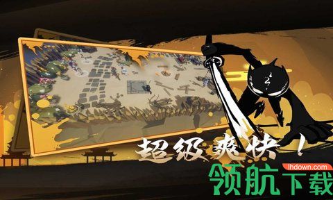 火柴人重生中文最新版下载-火柴人重生手游安卓版下载v0.1