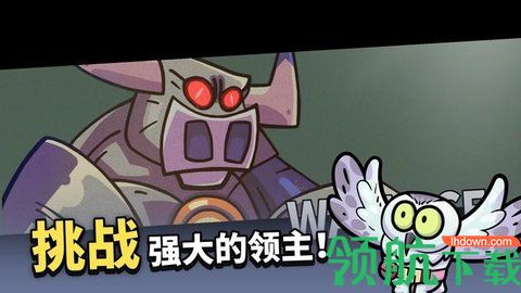 凯姆竞技场完整版下载-凯姆竞技场最新版下载v0.1.2