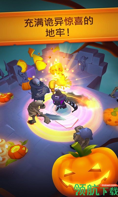 不休骑士iOS版下载-不休骑士 v2.17.0 苹果版下载