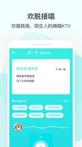 不就appiOS版下载-不就app v1.7.63 苹果版下载