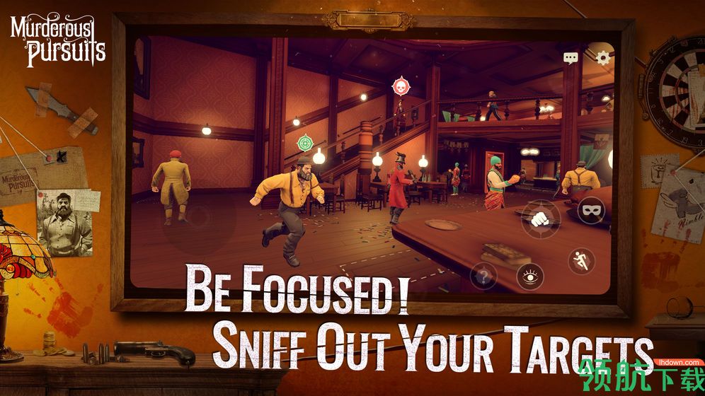 致命追逐游戏手机版下载-致命追逐手游网易版下载v1.0
