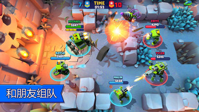 坦克大作战安卓内购版下载-坦克大作战手机版下载v2.0.0.1