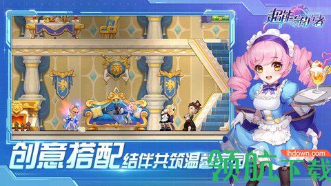 超能守护者最新手游下载-超能守护者手机版下载v0.7.35