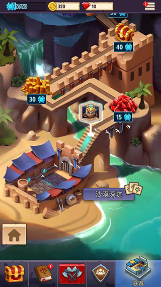 神王角斗内购破解中文版