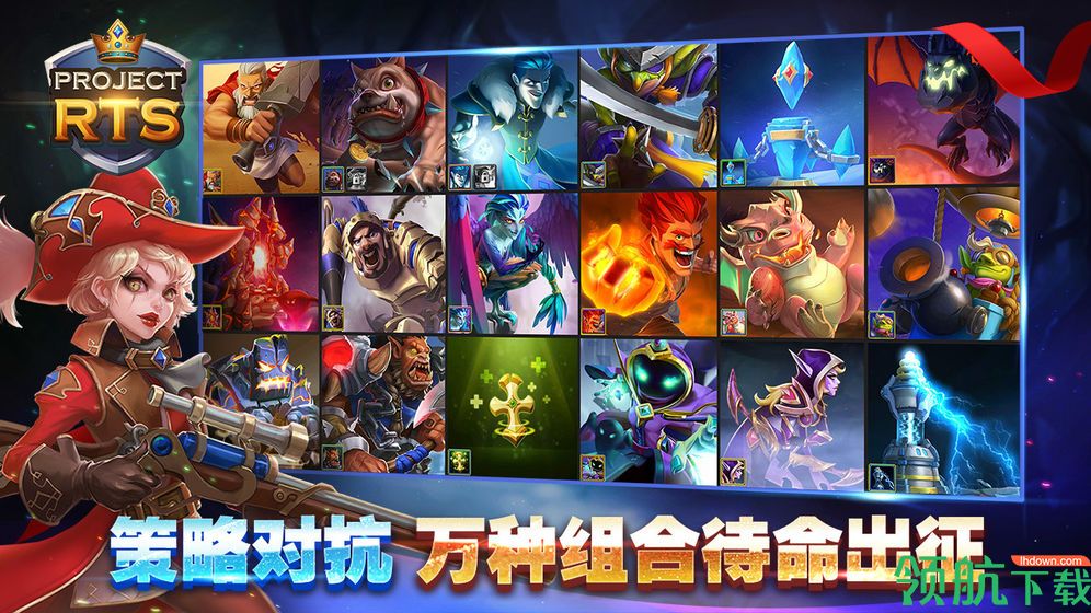 project sekai日服游戏最新版下载-project sekai日服手游下载v1.0.0