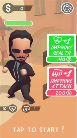 斯蒂克曼踢踏战(Stickman Tap Fighting)正式版下载-斯蒂克曼踢踏战游戏安卓版下载v0.1